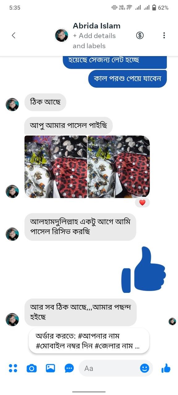 1b077264-6e98-4e26-9710-caa0ba577d6b