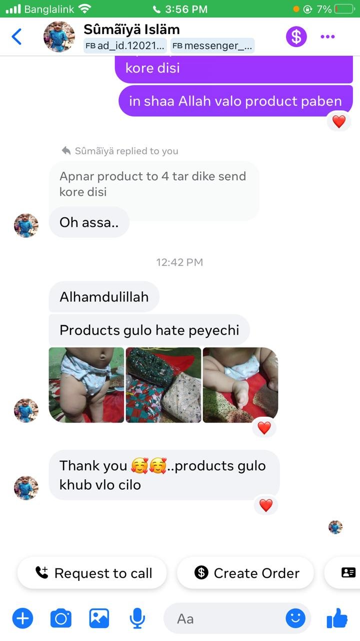 228bbaac-a031-4c5b-b27b-521f57200d64