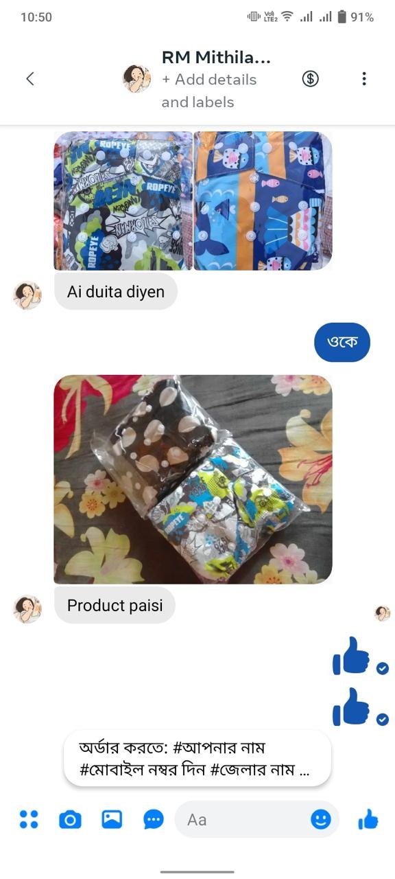 55f772c6-1bc6-4e5c-8084-9e2c6b720e83