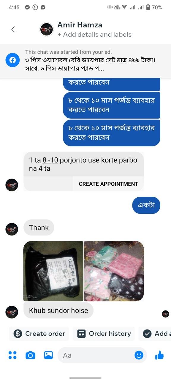 5be4488d-54b1-44f4-9bc3-4266247a5f66