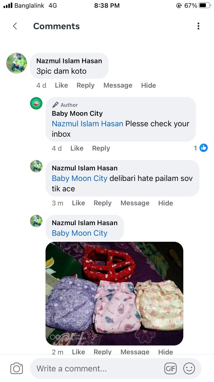 88474ef9-4875-42a1-93c3-438a21bc36f1